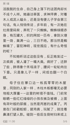 菲律宾移民局洗黑是怎么洗的_菲律宾签证网